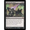Pulse of the Dross (foil)