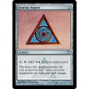 Azorius Signet (foil)