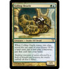 Coiling Oracle (foil)