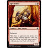 Ogre Sentry