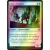 Palace Sentinels (foil)