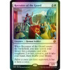 Recruiter of the Guard (foil)