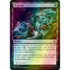 Regicide (foil)