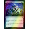 Festergloom (foil)