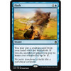 Flash (foil)