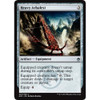 Heavy Arbalest (foil)