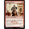 Humble Defector (foil)