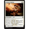 Ordeal of Heliod (foil)