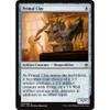 Primal Clay (foil)