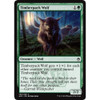 Timberpack Wolf (foil) | Masters 25