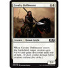 Cavalry Drillmaster