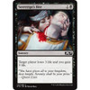 Sovereign's Bite