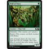 Wall of Vines