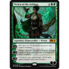 Vivien of the Arkbow (Planeswalker Deck Foil)