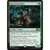 Hungering Hydra (foil)