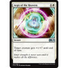 Aegis of the Heavens (foil)