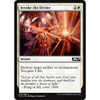 Invoke the Divine (foil)