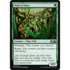 Wall of Vines (foil)