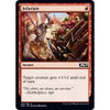 Infuriate (foil)