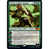 Vivien, Arkbow Ranger (foil)