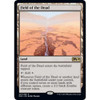 Field of the Dead (foil)