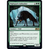 Nightpack Ambusher (foil)