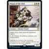 Magus of the Disk