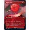 Blood Moon (Borderless Art)