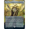 Mox Opal (Borderless Art)