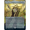 Mox Opal (Borderless Art) (foil)