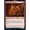 Tuktuk the Explorer (foil)