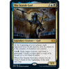 The Scarab God (foil)