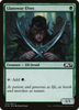 Llanowar Elves (Welcome Deck Card)
