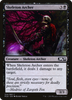 Skeleton Archer (Welcome Deck Card)