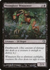 Moonglove Winnower