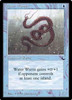 Water Wurm