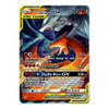 SM Unbroken Bonds 020/214 Reshiram & Charizard GX (Tag Team Half Art)