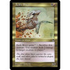 Acidic Sliver