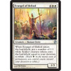 Evangel of Heliod