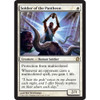 Soldier of the Pantheon