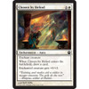Chosen by Heliod (foil)