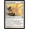 Gift of Immortality (foil) | Theros