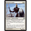 Phalanx Leader (foil) | Theros