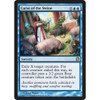 Curse of the Swine (foil)
