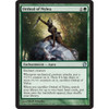 Ordeal of Nylea (foil)