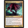 Underworld Cerberus (foil)