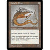 Metallic Sliver