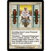 Possessed Nomad (foil)