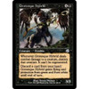 Grotesque Hybrid (foil)