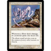 Essence Sliver